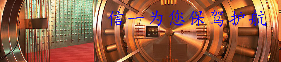 TUϵ